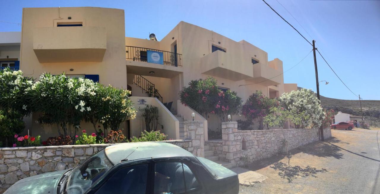 Eugenia Travasarou Sea View Appartments Diakofti 外观 照片